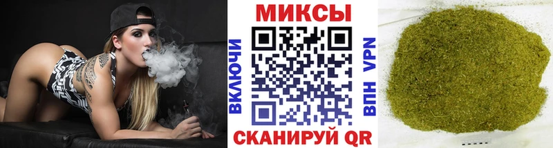 БУТИРАТ бутандиол Отрадное