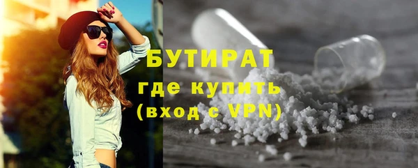 марки nbome Нея