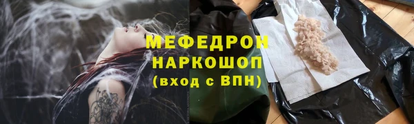 марки nbome Нея