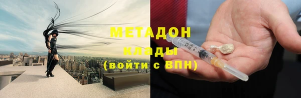 таблы Болхов