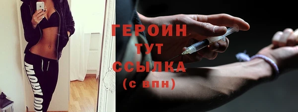 марки nbome Нея
