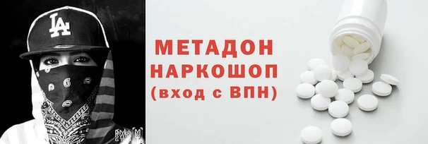 марки nbome Нея