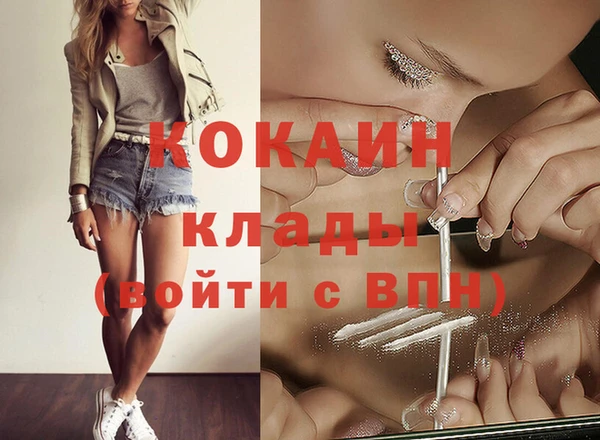 марки nbome Нея