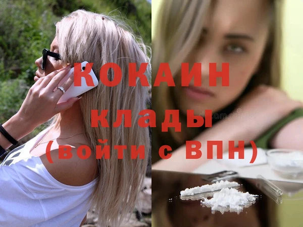 марки nbome Нея