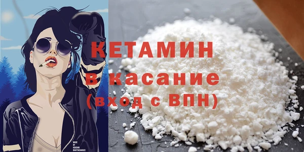 спиды Нефтекумск