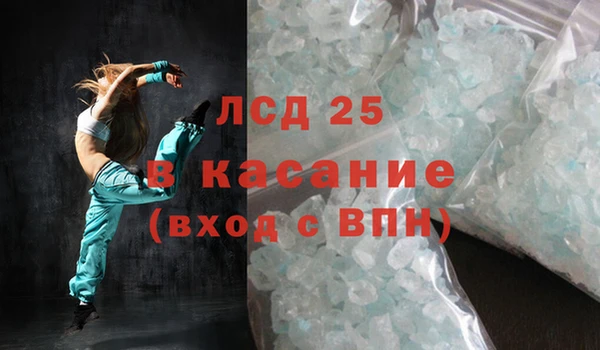 марки nbome Нея