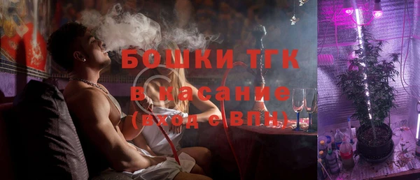 спиды Нефтекумск