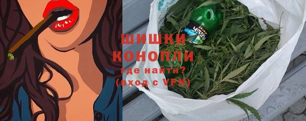 спиды Нефтекумск