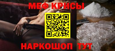 тгк Нарткала