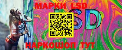 тгк Нарткала