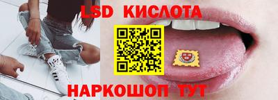 тгк Нарткала