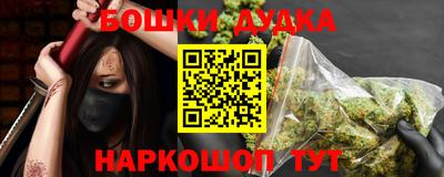 тгк Нарткала