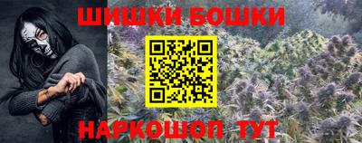 MESCALINE Нальчик