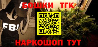 тгк Нарткала
