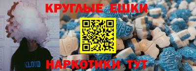 тгк Нарткала
