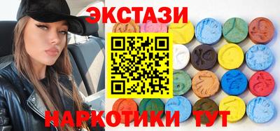 тгк Нарткала