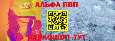 тгк Нарткала