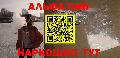 MESCALINE Нальчик