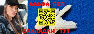 тгк Нарткала