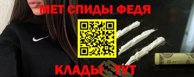 ECSTASY Новодвинск
