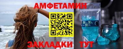тгк Нарткала
