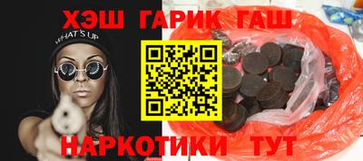 MESCALINE Нальчик
