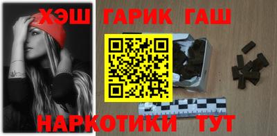 тгк Нарткала