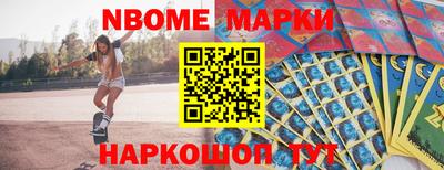тгк Нарткала