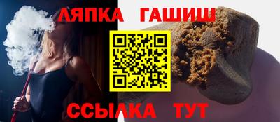 MESCALINE Нальчик