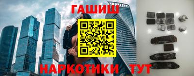 MESCALINE Нальчик