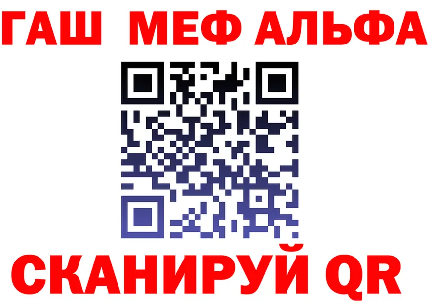 A PVP СК сайт маркетплейс MEGA Отрадное